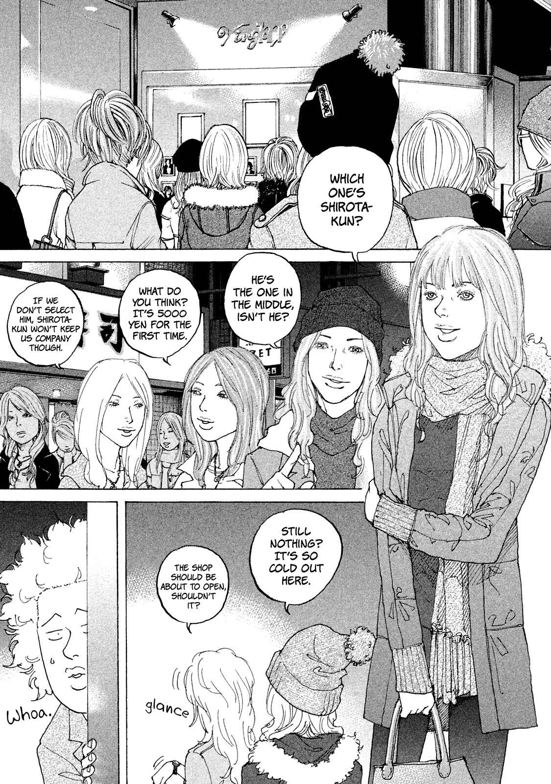 Page 2 Chapter 172 Shinjuku Swan
