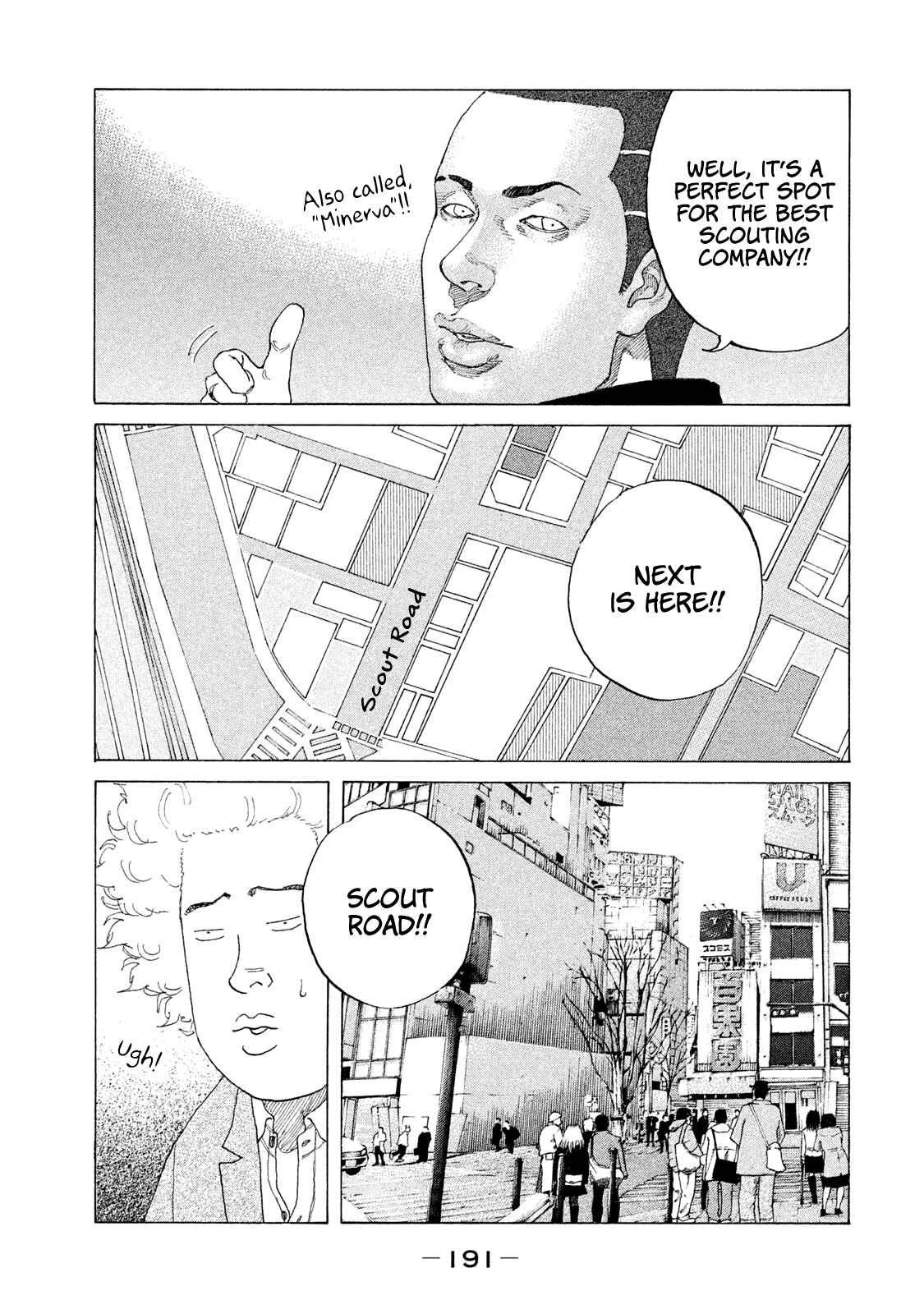 Page 10 Chapter 193 Shinjuku Swan