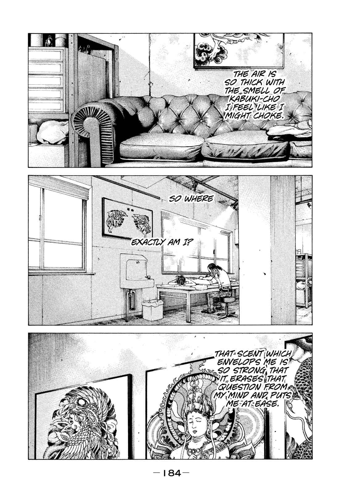 Page 3 Chapter 193 Shinjuku Swan