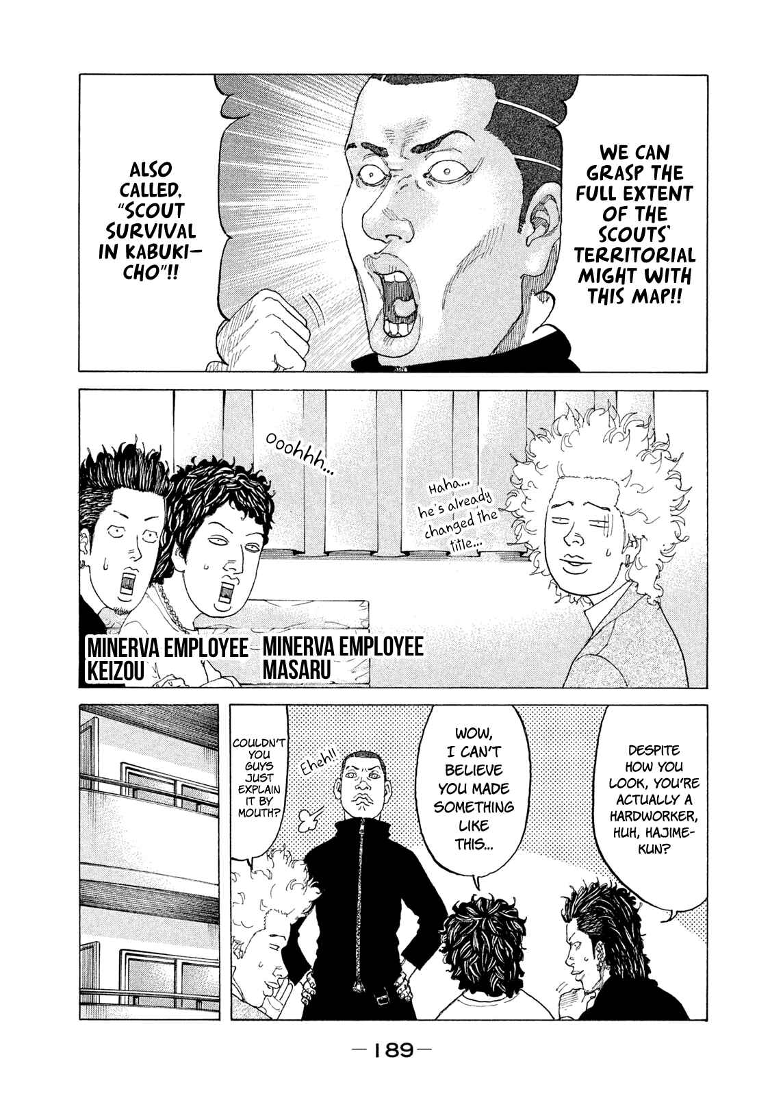 Page 8 Chapter 193 Shinjuku Swan