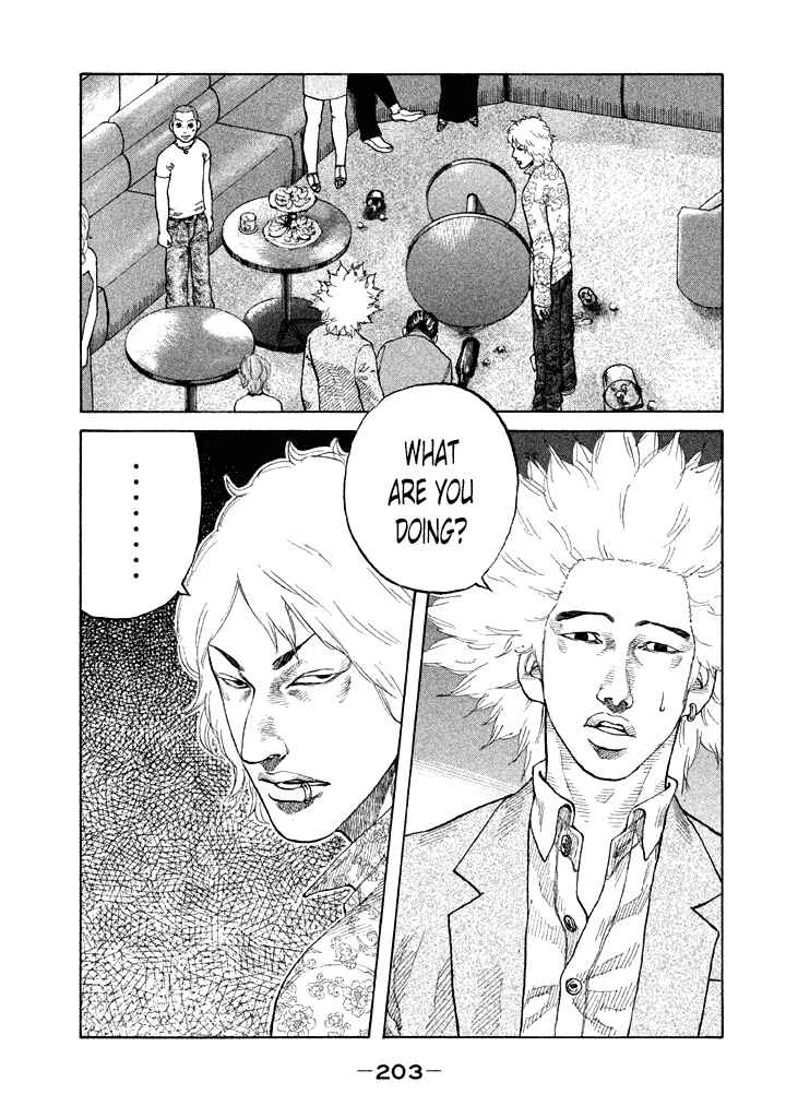Page 1 Chapter 92 Shinjuku Swan