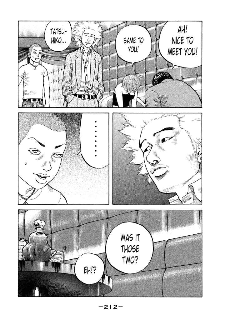 Page 10 Chapter 92 Shinjuku Swan