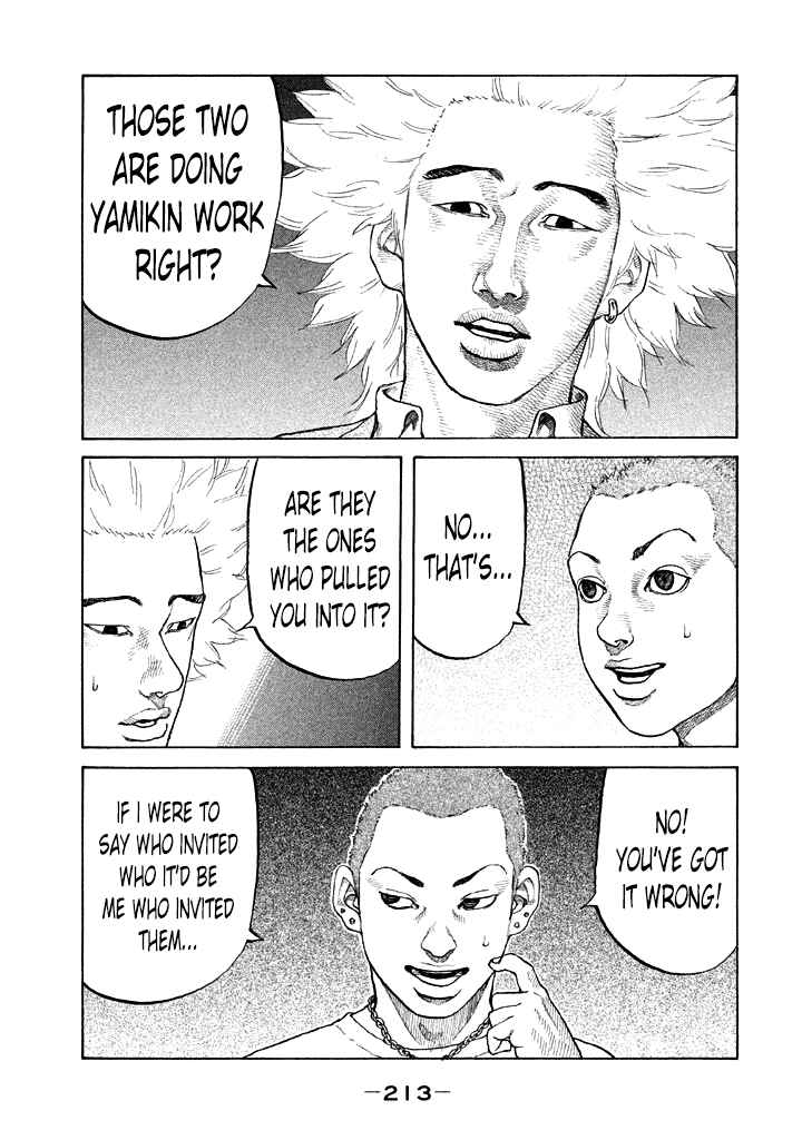 Page 11 Chapter 92 Shinjuku Swan