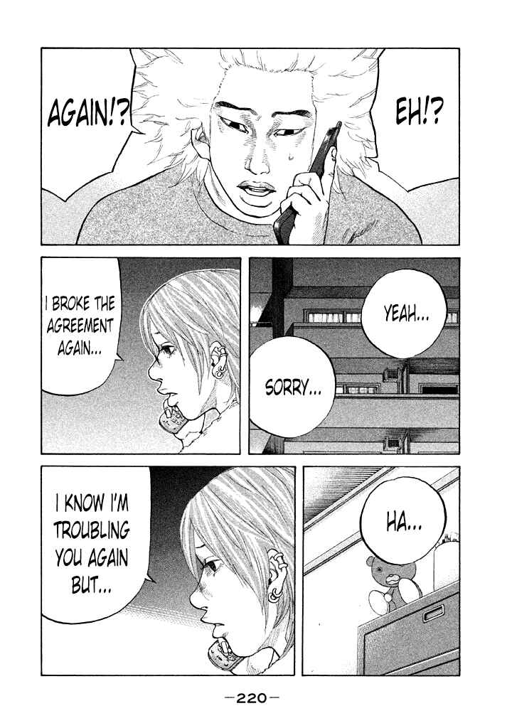Page 18 Chapter 92 Shinjuku Swan