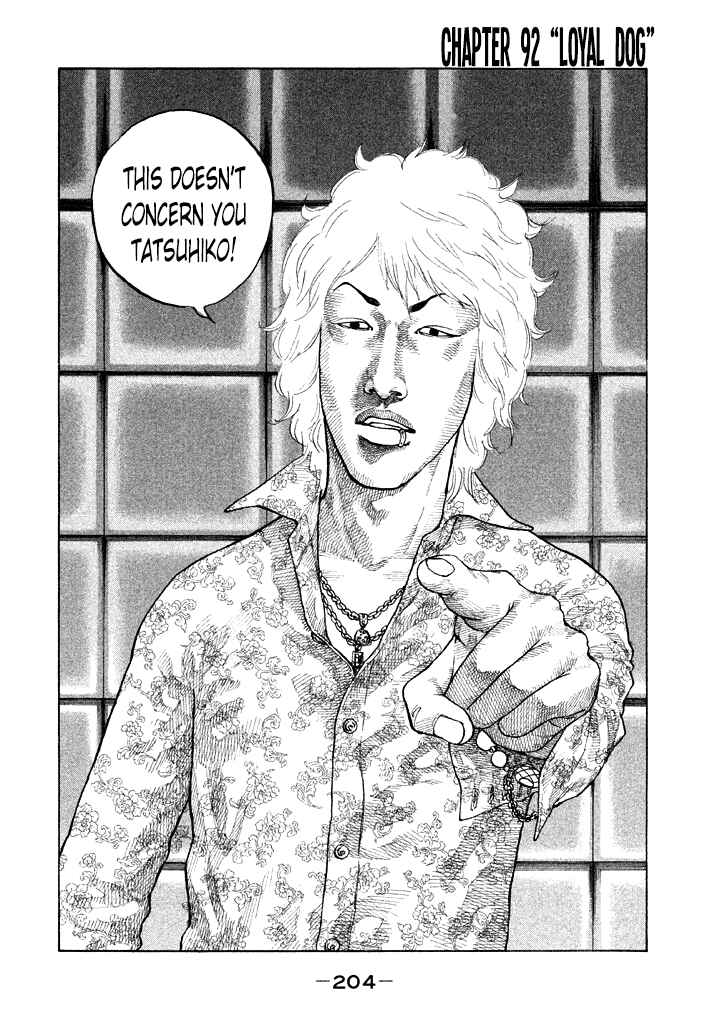 Page 2 Chapter 92 Shinjuku Swan