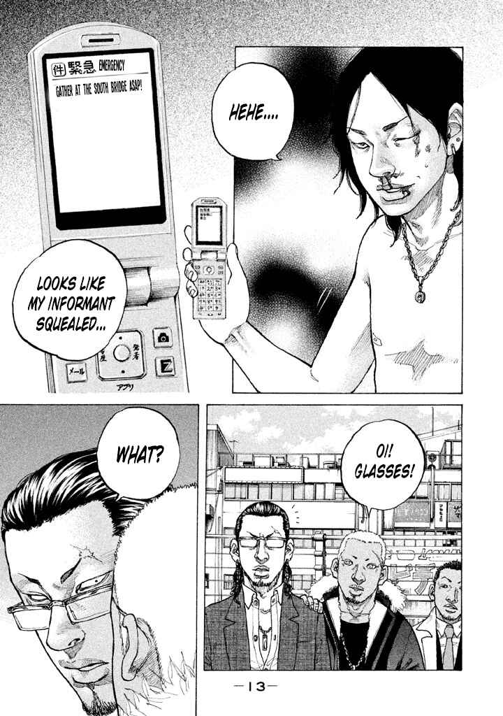Page 13 Chapter 134 Shinjuku Swan