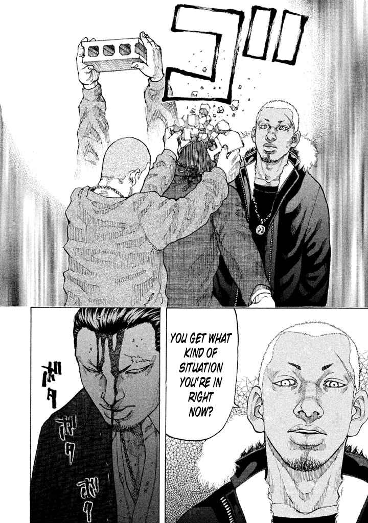 Page 14 Chapter 134 Shinjuku Swan