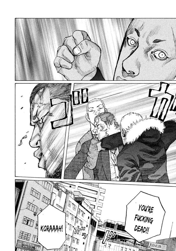 Page 18 Chapter 134 Shinjuku Swan