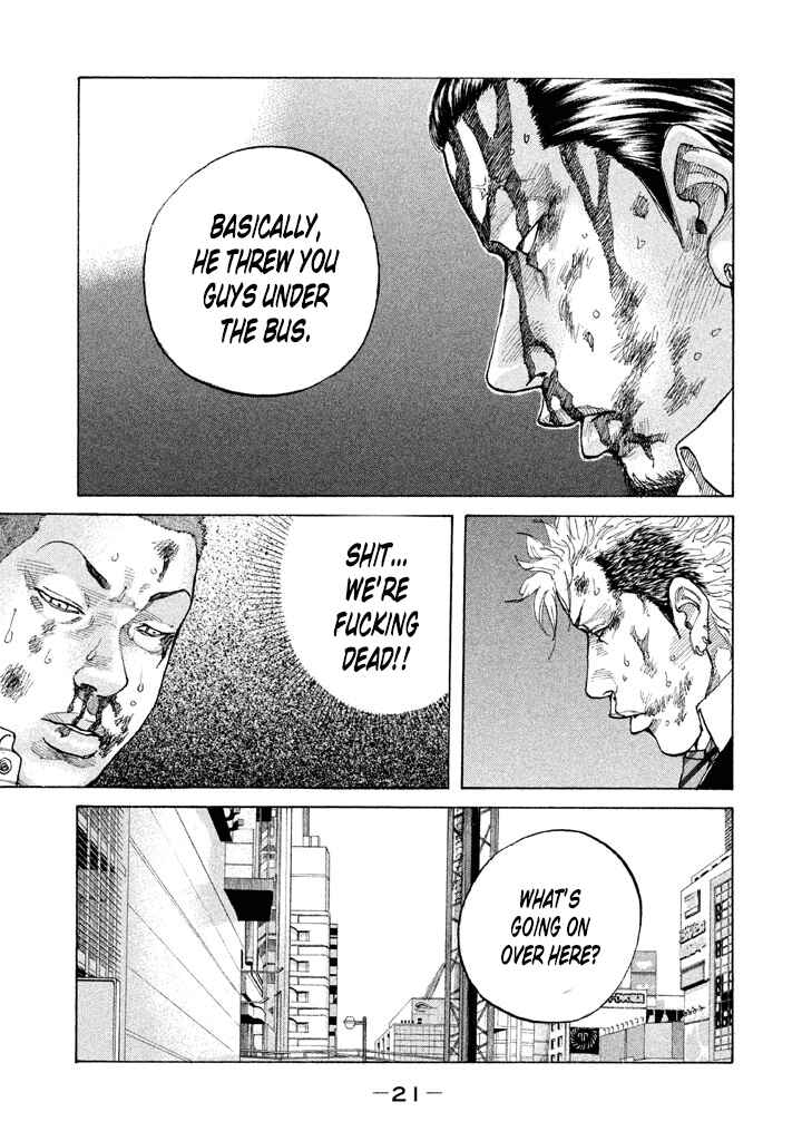 Page 21 Chapter 134 Shinjuku Swan