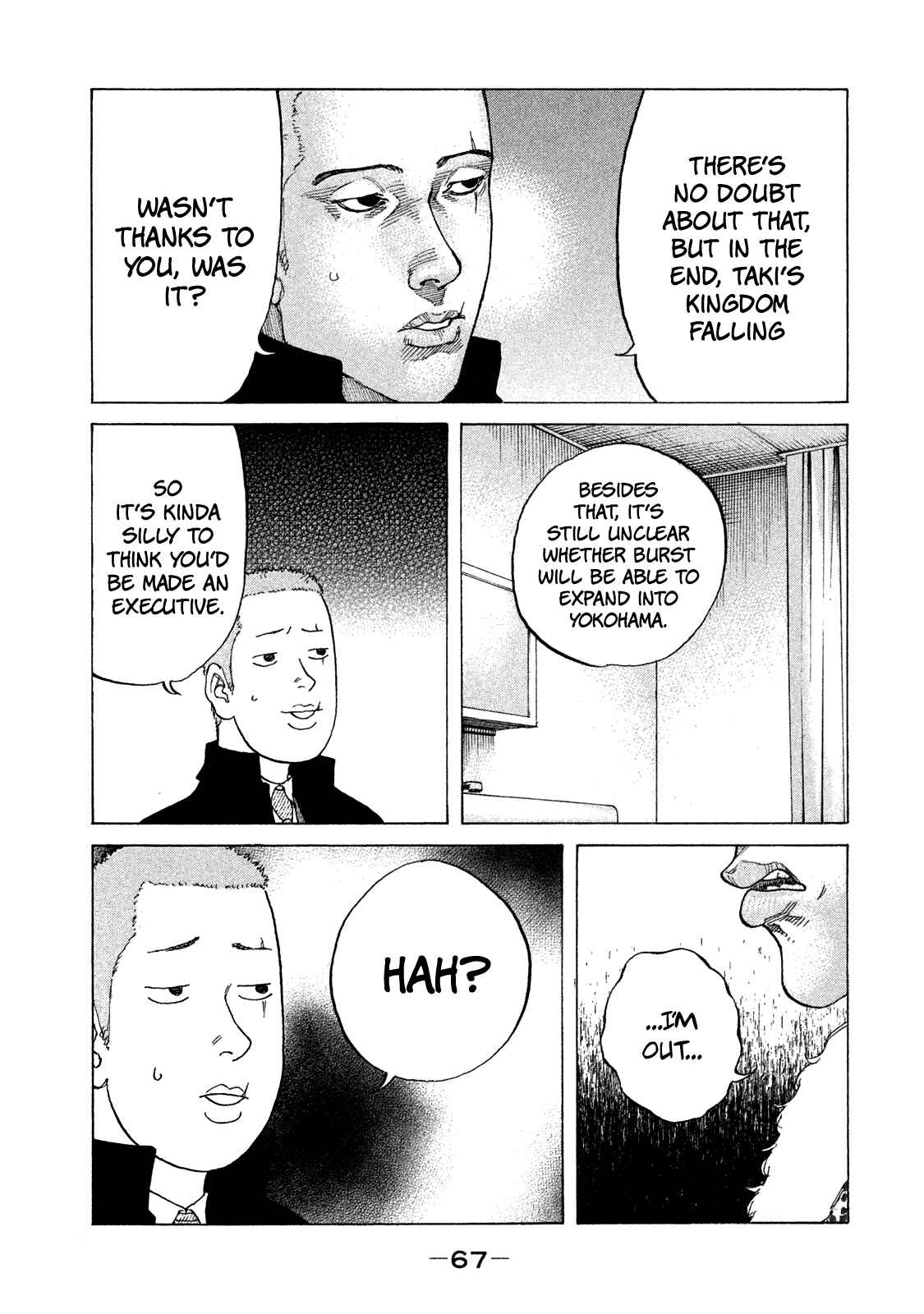 Page 12 Chapter 166 Shinjuku Swan