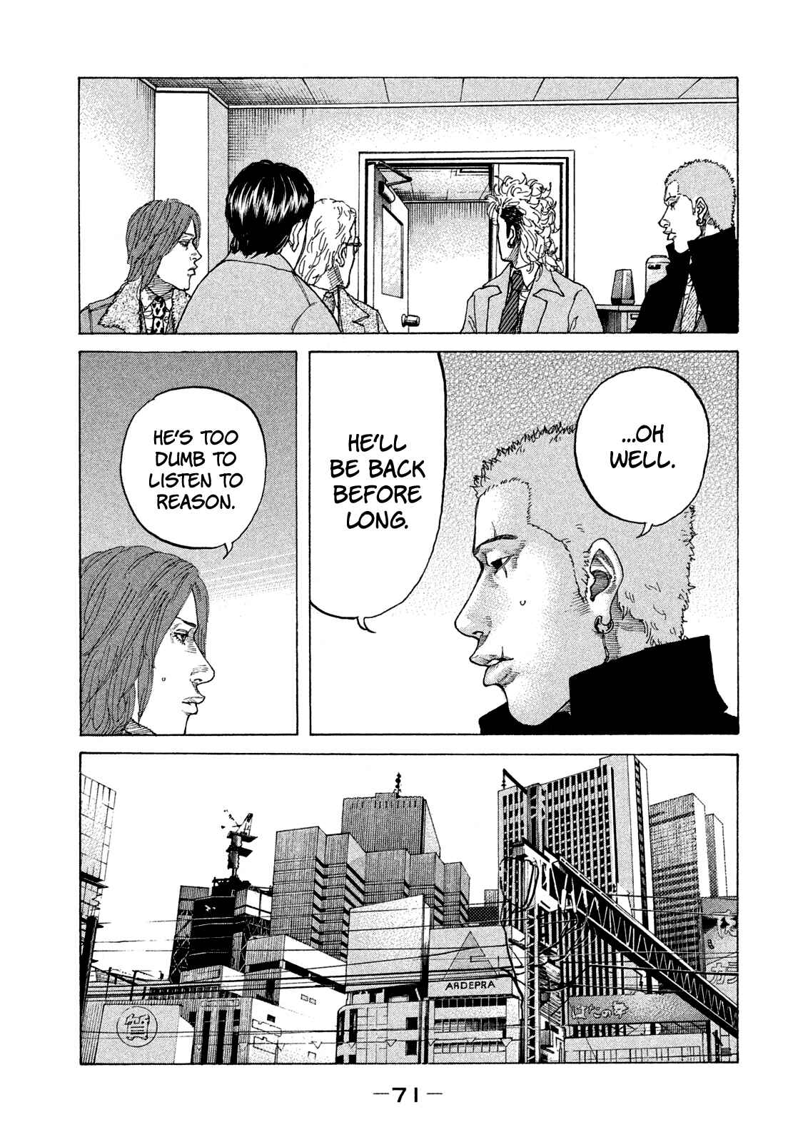 Page 16 Chapter 166 Shinjuku Swan