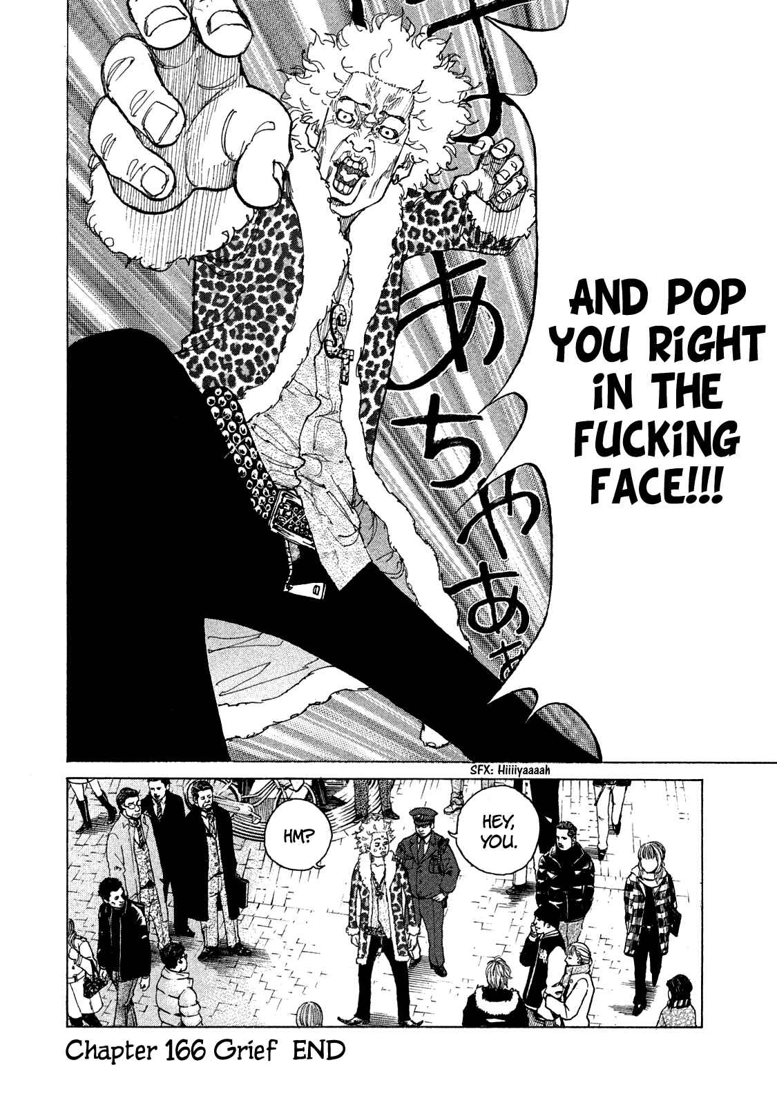 Page 21 Chapter 166 Shinjuku Swan