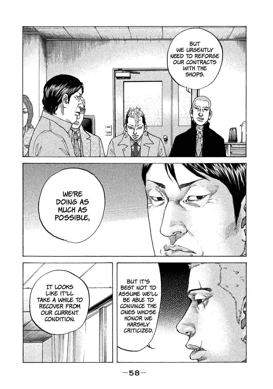 Page 3 Chapter 166 Shinjuku Swan