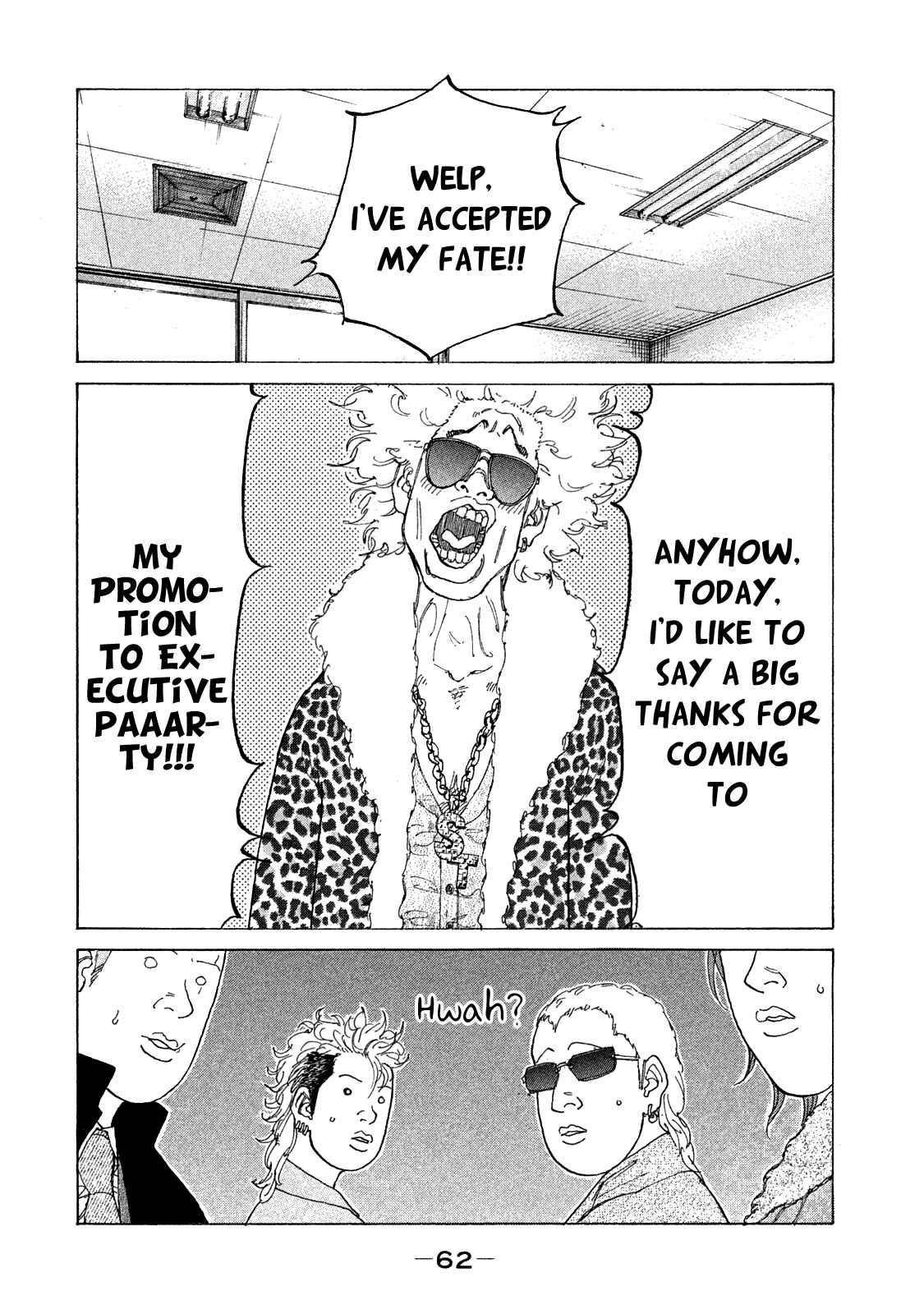 Page 7 Chapter 166 Shinjuku Swan