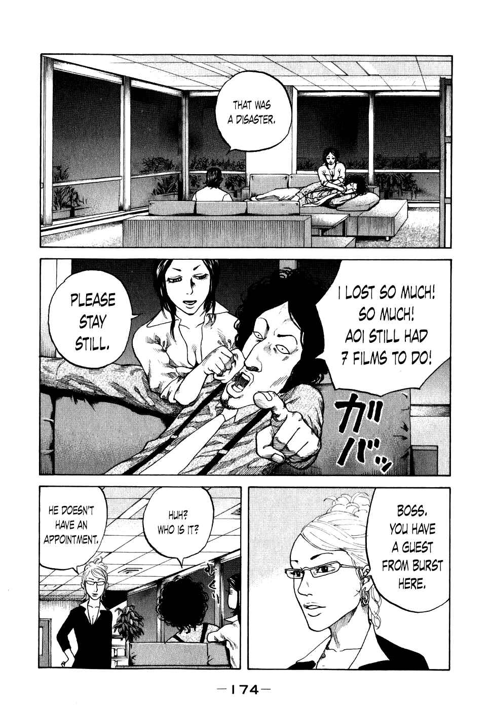 Page 12 Chapter 69 Shinjuku Swan
