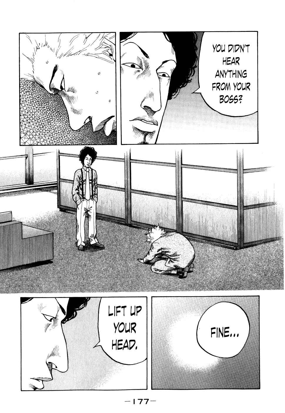 Page 15 Chapter 69 Shinjuku Swan
