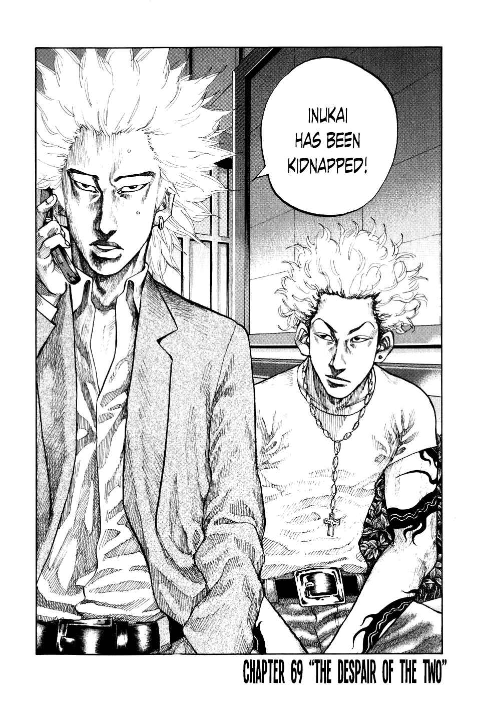 Page 2 Chapter 69 Shinjuku Swan