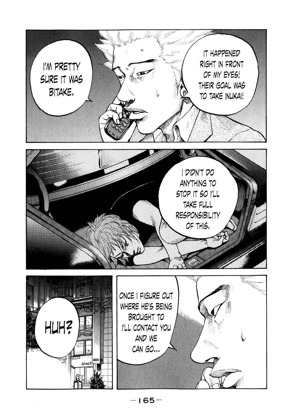 Page 3 Chapter 69 Shinjuku Swan