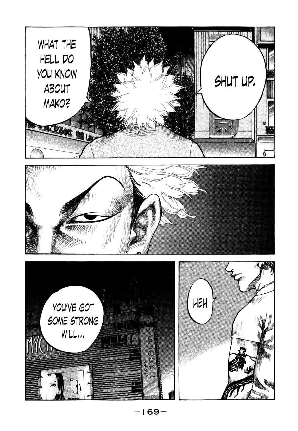 Page 7 Chapter 69 Shinjuku Swan