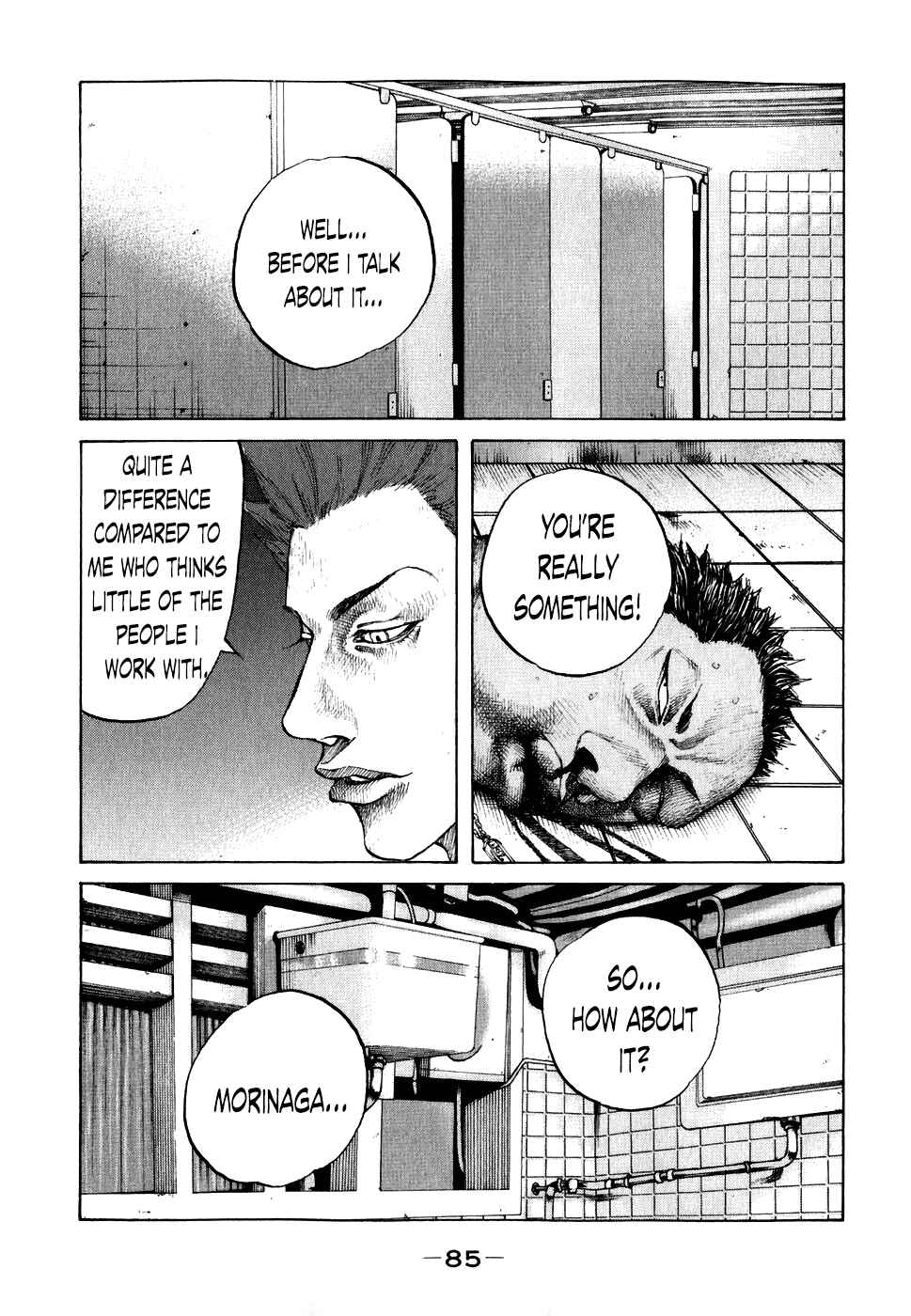 Page 3 Chapter 65 Shinjuku Swan