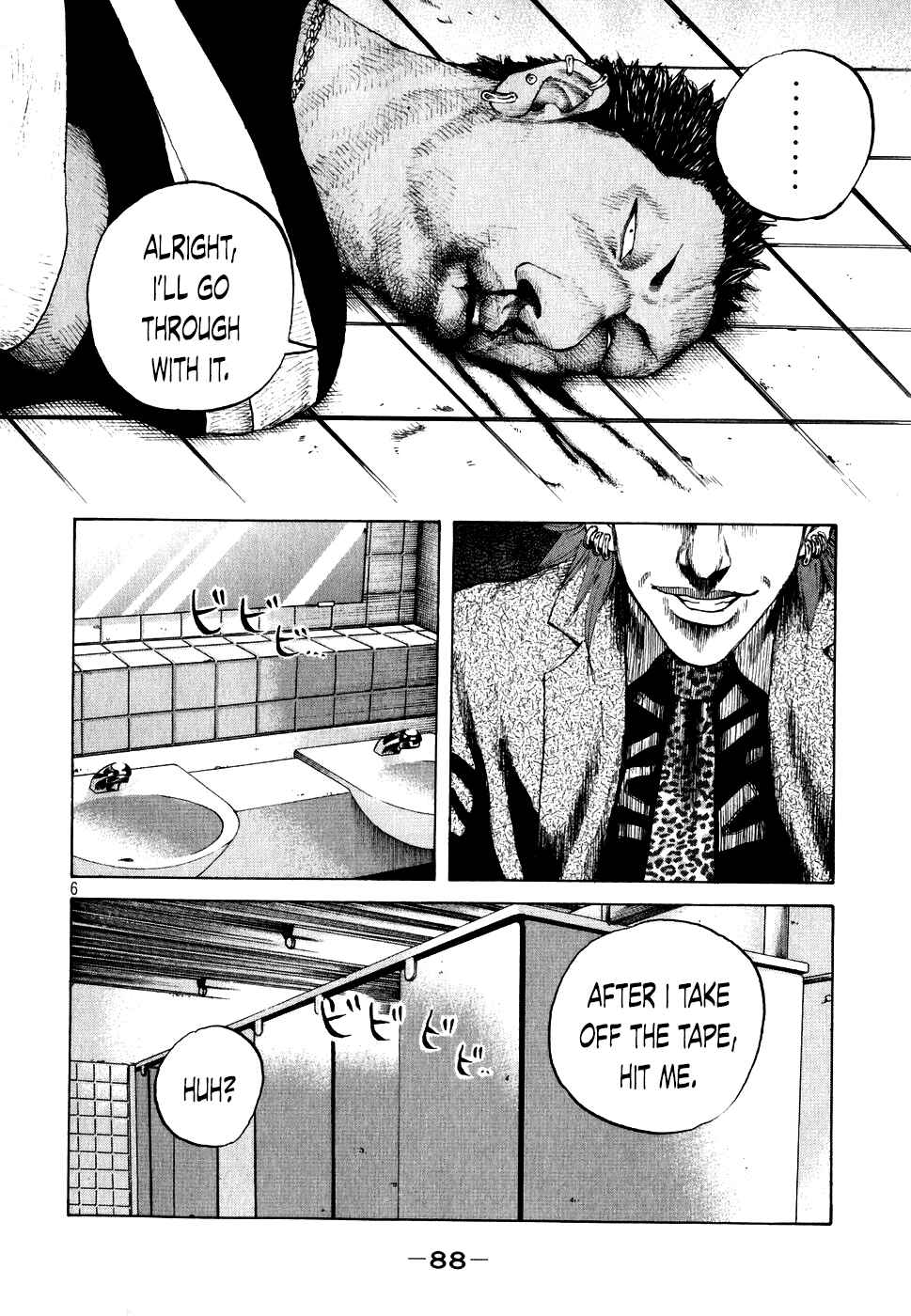 Page 6 Chapter 65 Shinjuku Swan