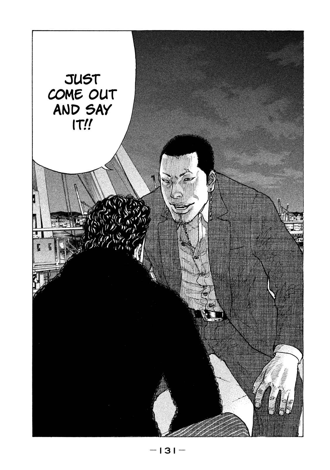 Page 11 Chapter 160 Shinjuku Swan