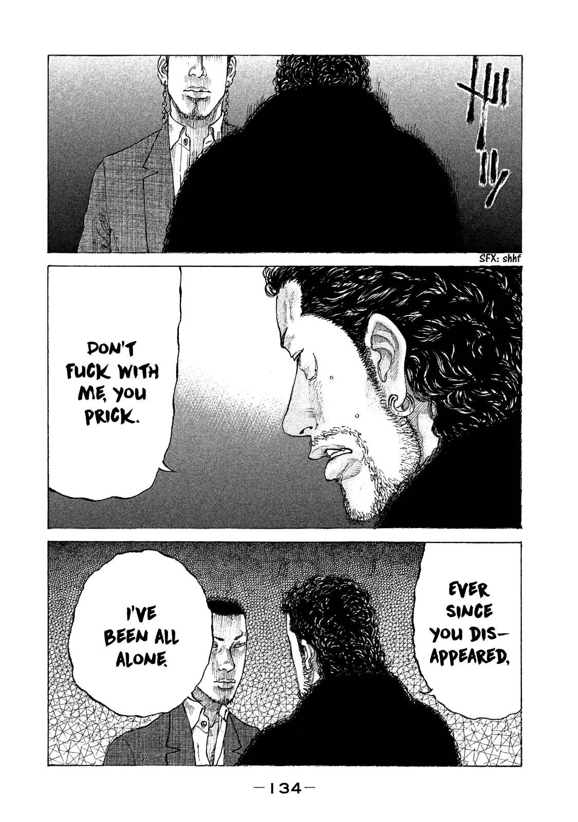 Page 14 Chapter 160 Shinjuku Swan