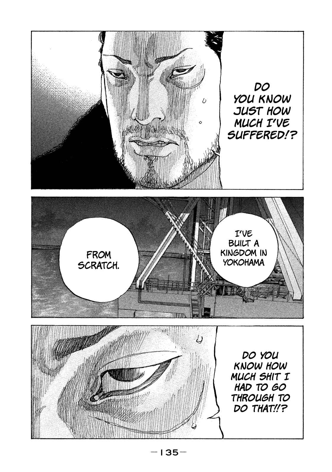 Page 15 Chapter 160 Shinjuku Swan