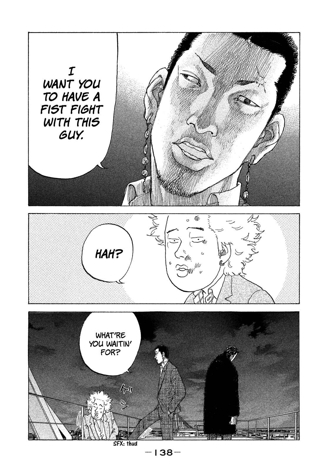 Page 18 Chapter 160 Shinjuku Swan