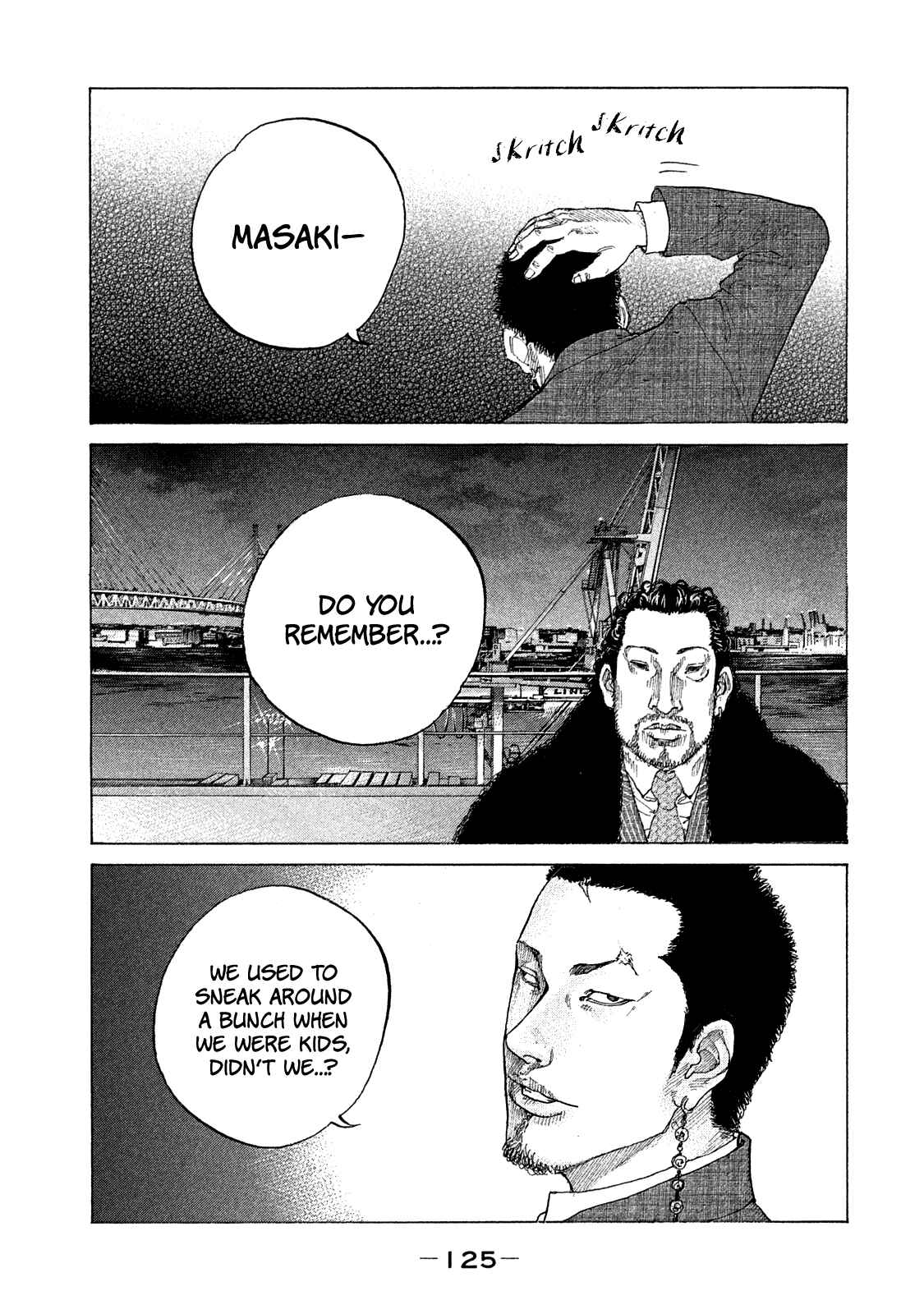 Page 5 Chapter 160 Shinjuku Swan