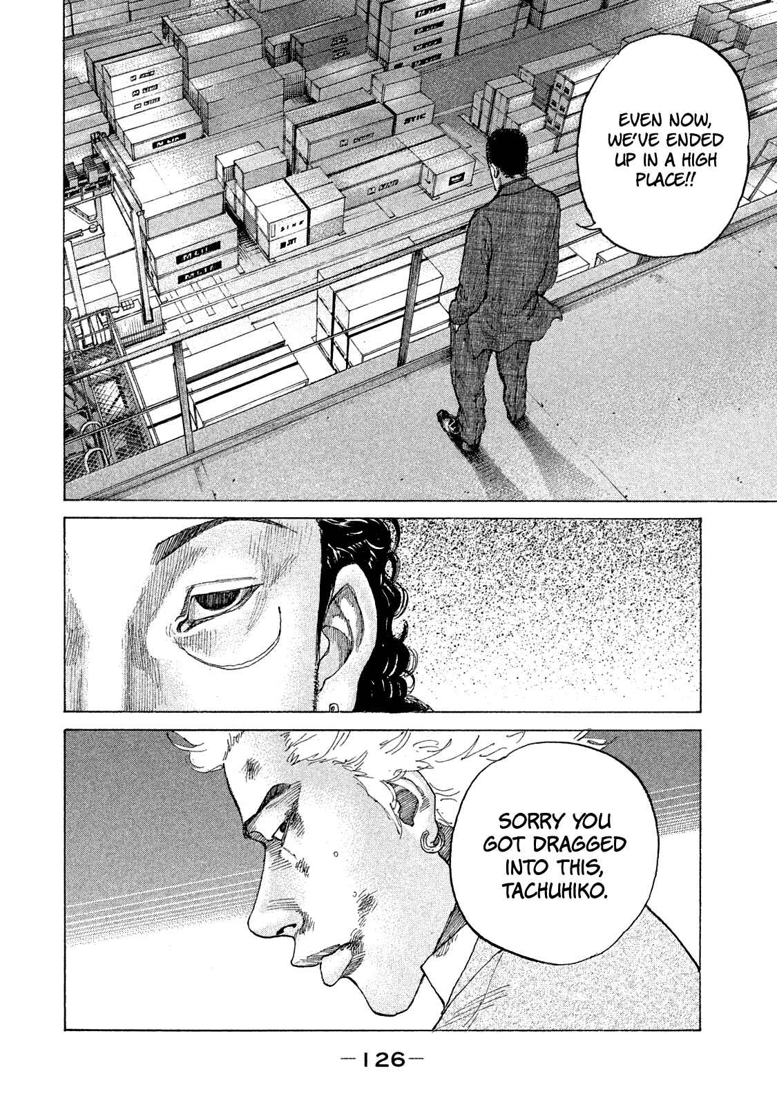 Page 6 Chapter 160 Shinjuku Swan
