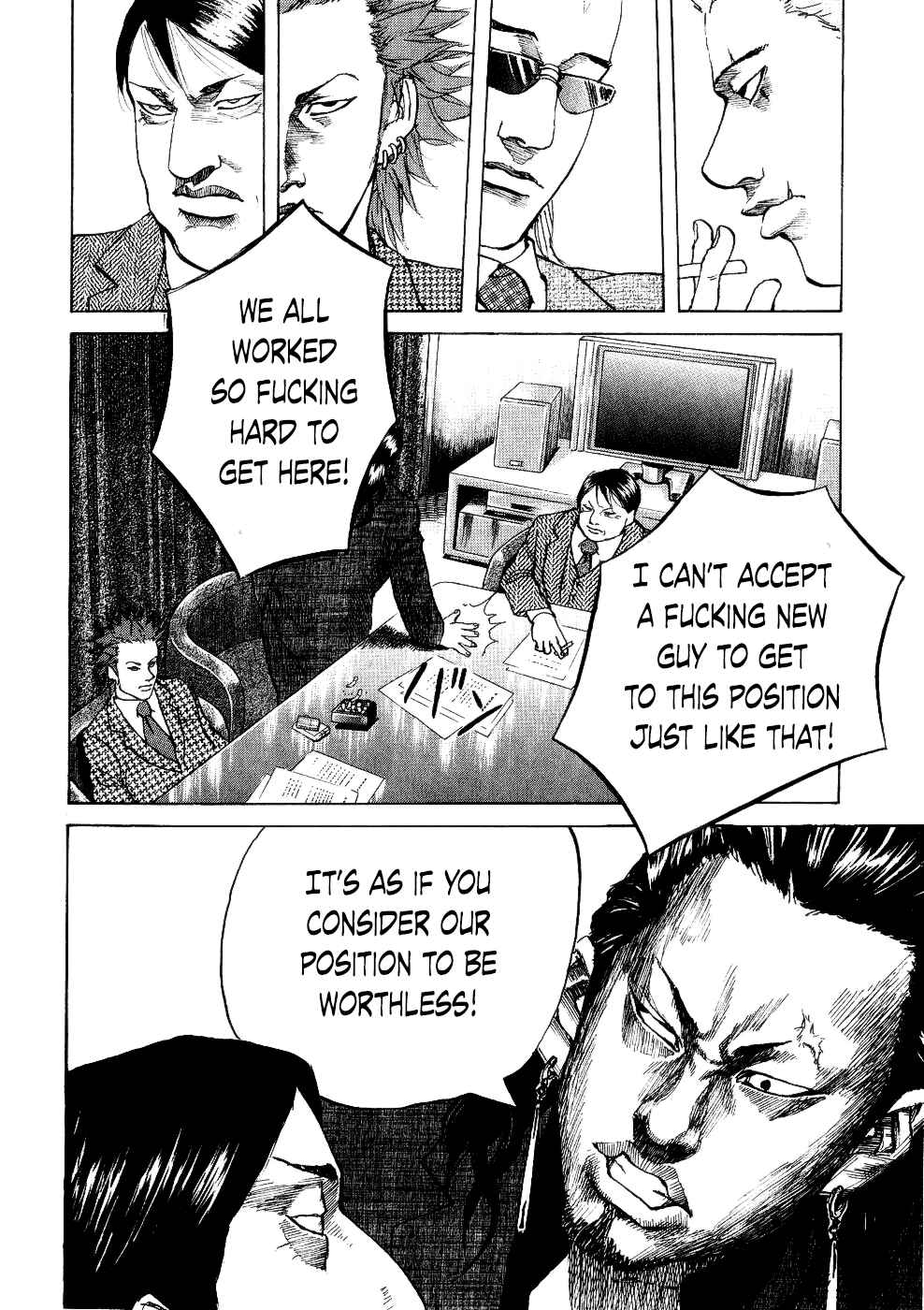 Page 14 Chapter 14 Shinjuku Swan