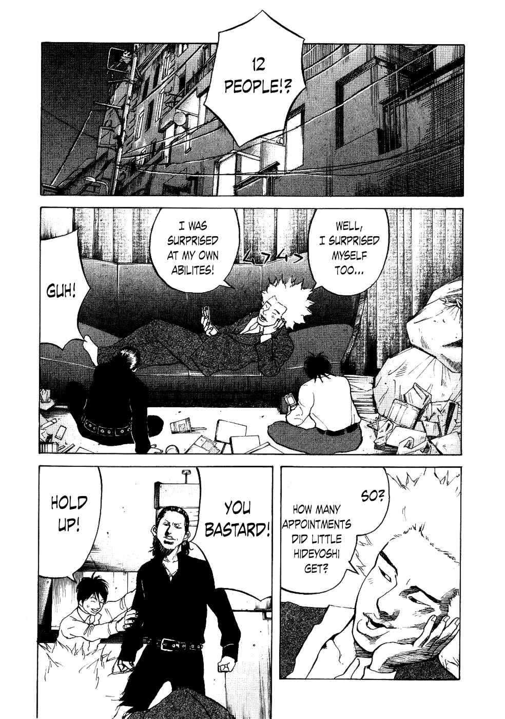 Page 17 Chapter 14 Shinjuku Swan