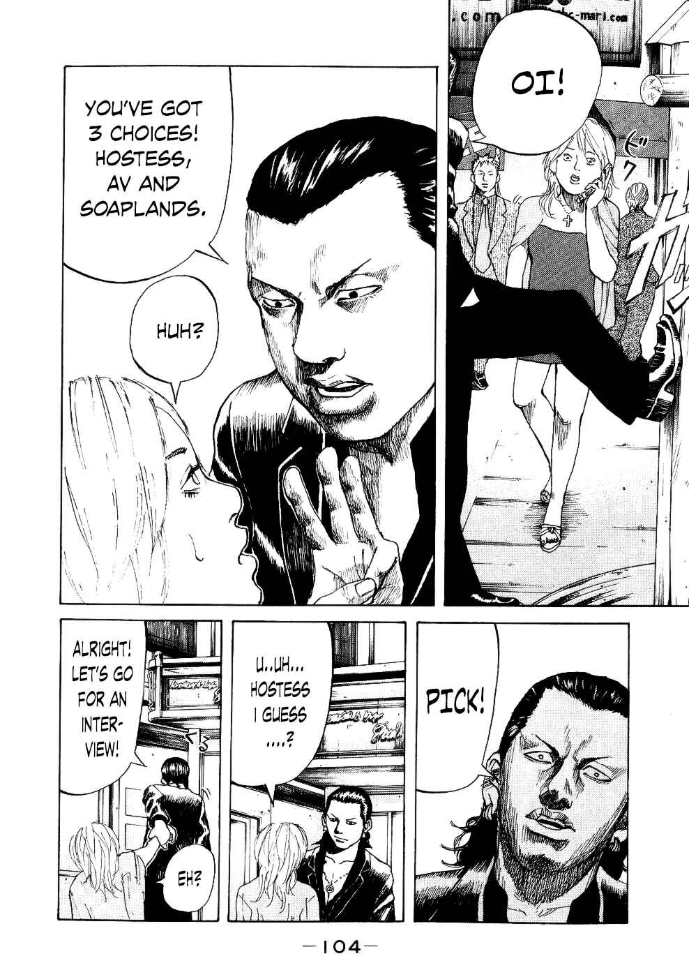 Page 2 Chapter 14 Shinjuku Swan