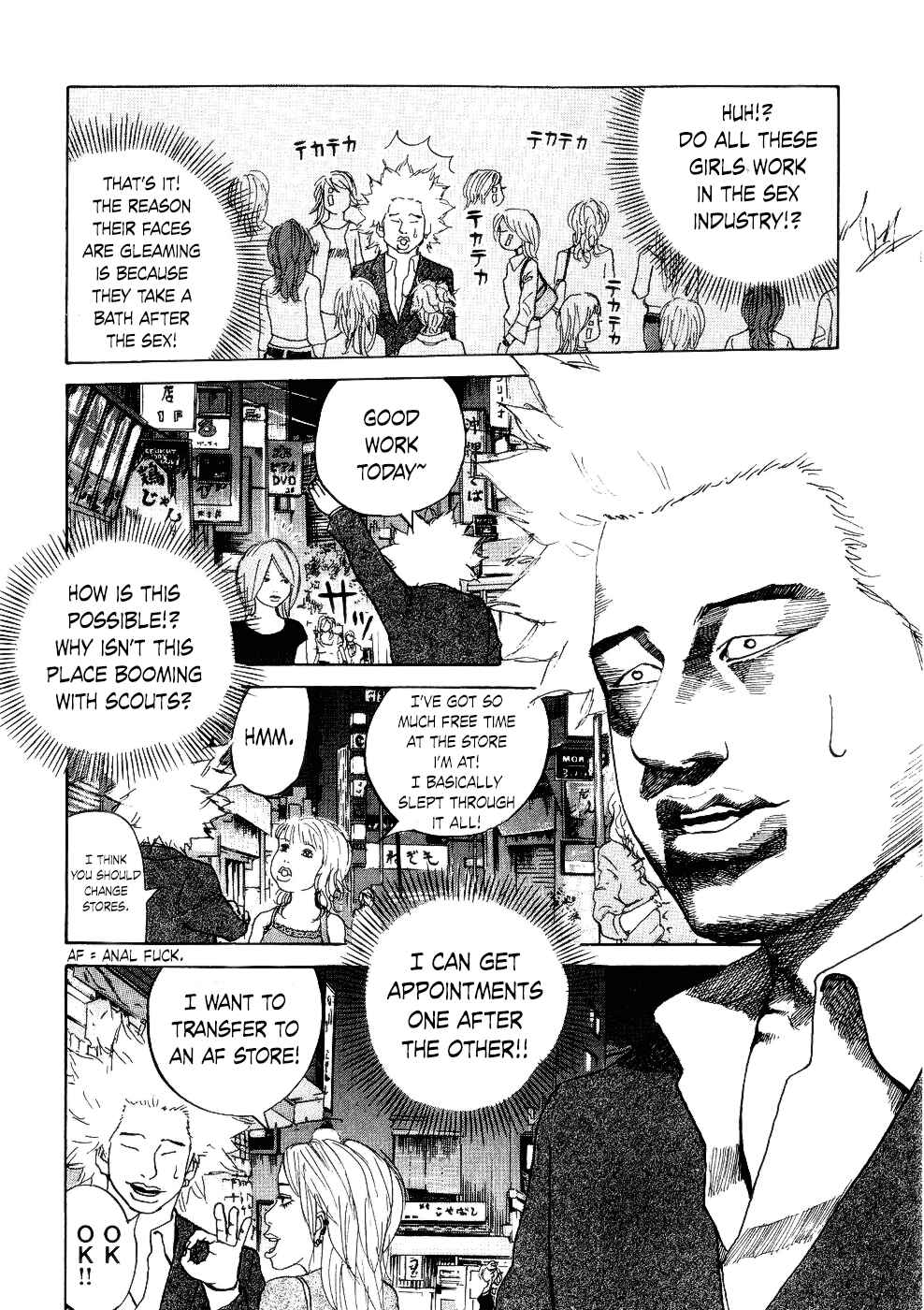 Page 8 Chapter 14 Shinjuku Swan