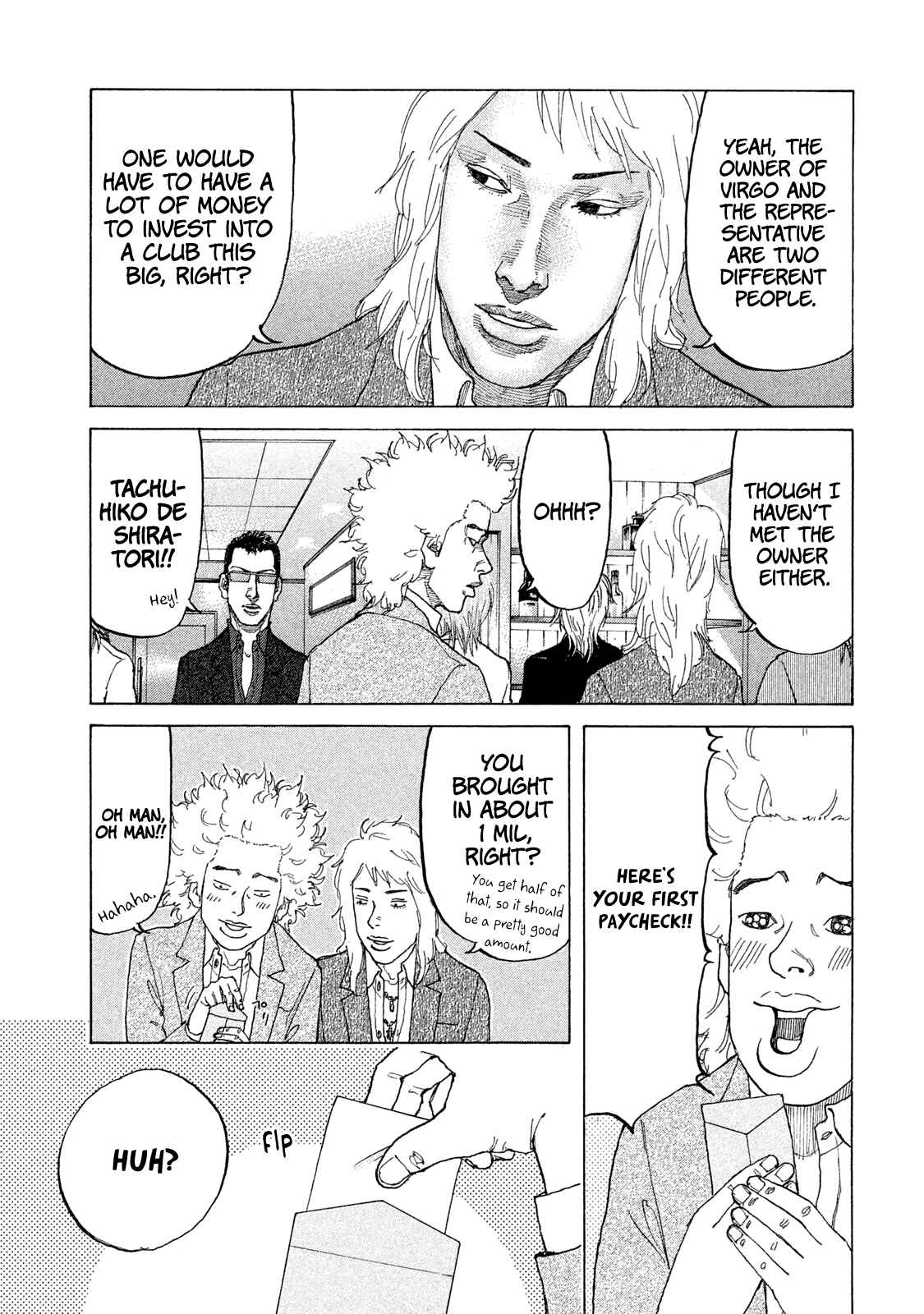 Page 15 Chapter 174 Shinjuku Swan