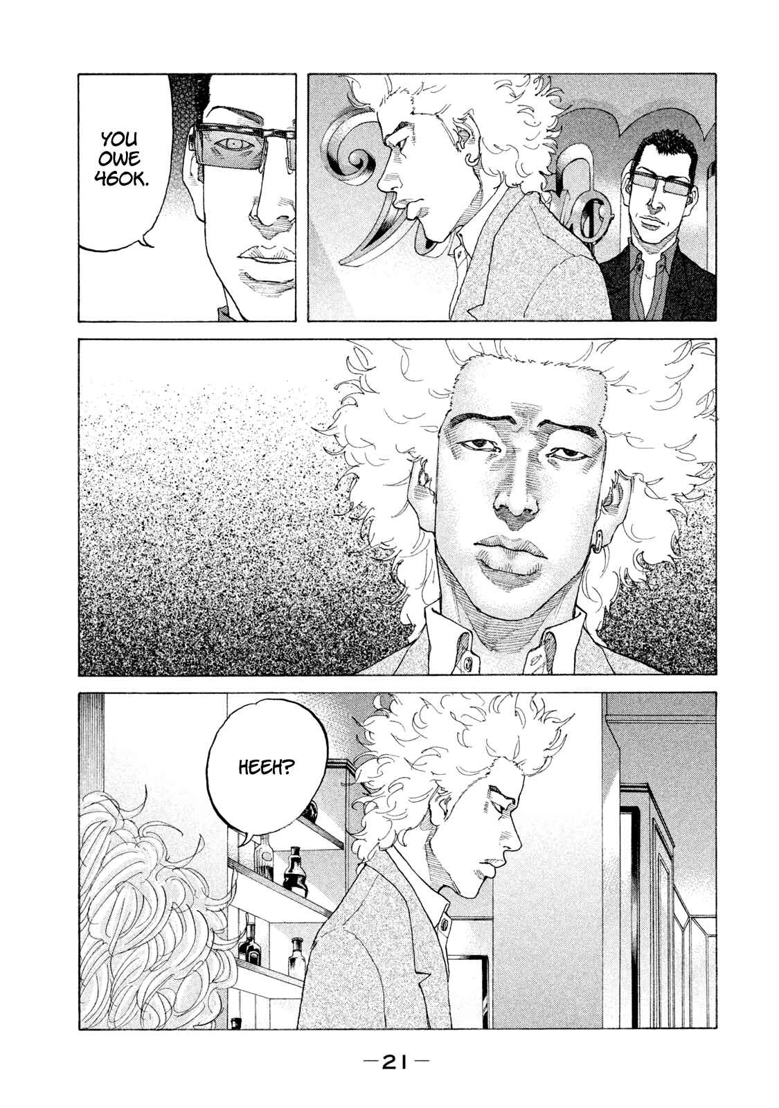 Page 23 Chapter 174 Shinjuku Swan
