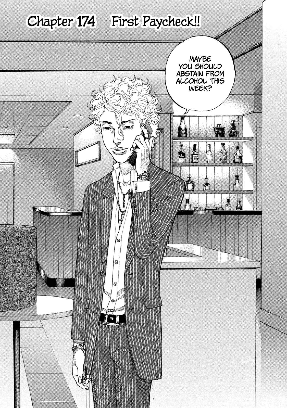Page 6 Chapter 174 Shinjuku Swan