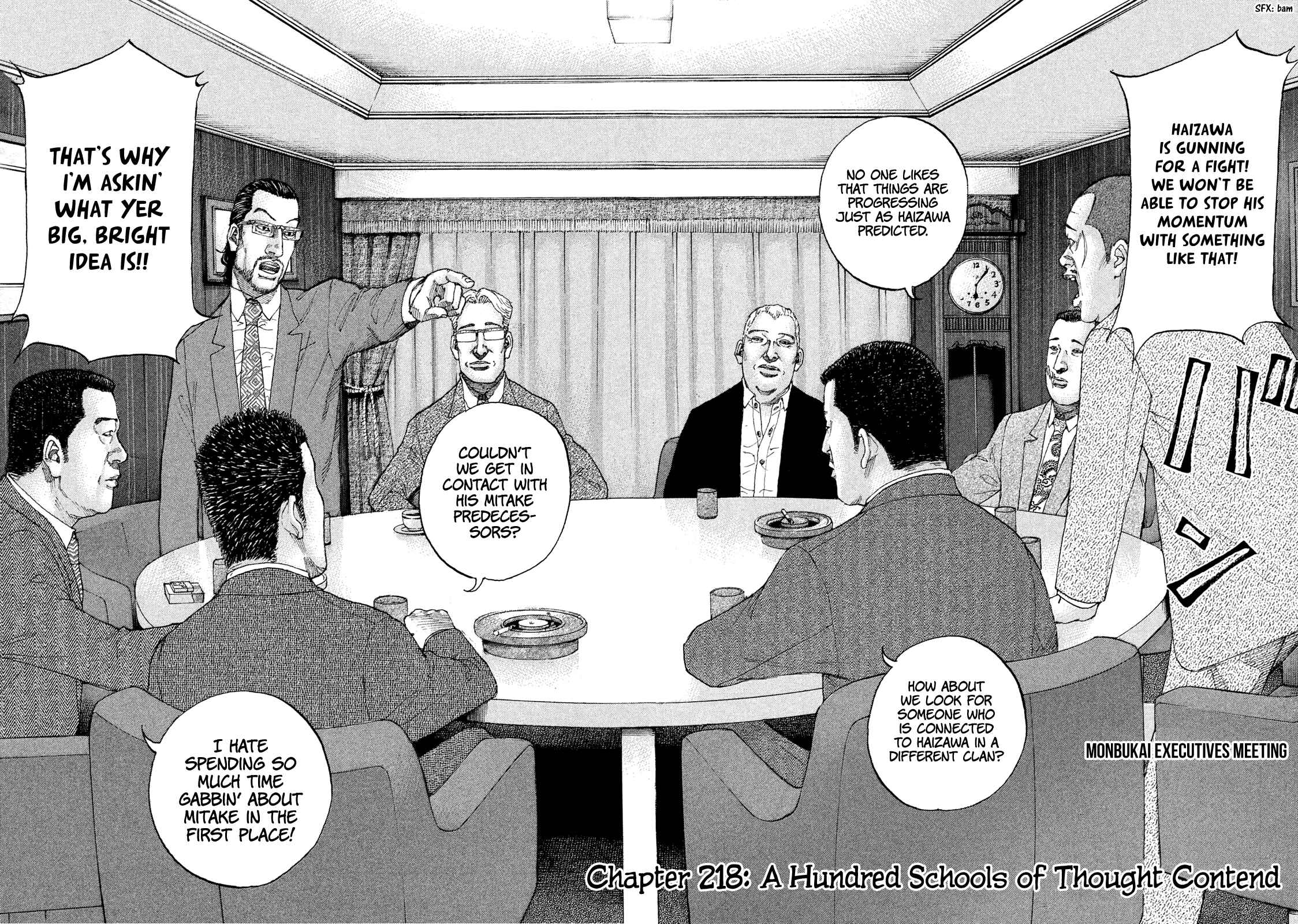 Page 3 Chapter 218 Shinjuku Swan