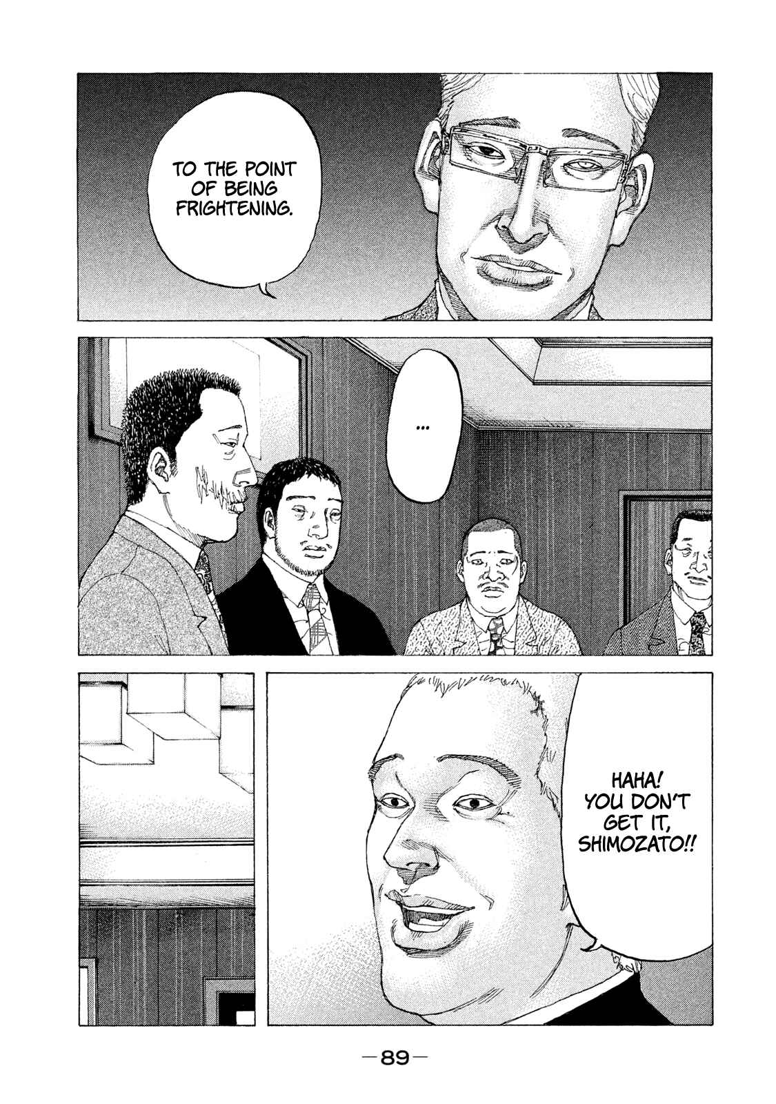 Page 9 Chapter 218 Shinjuku Swan