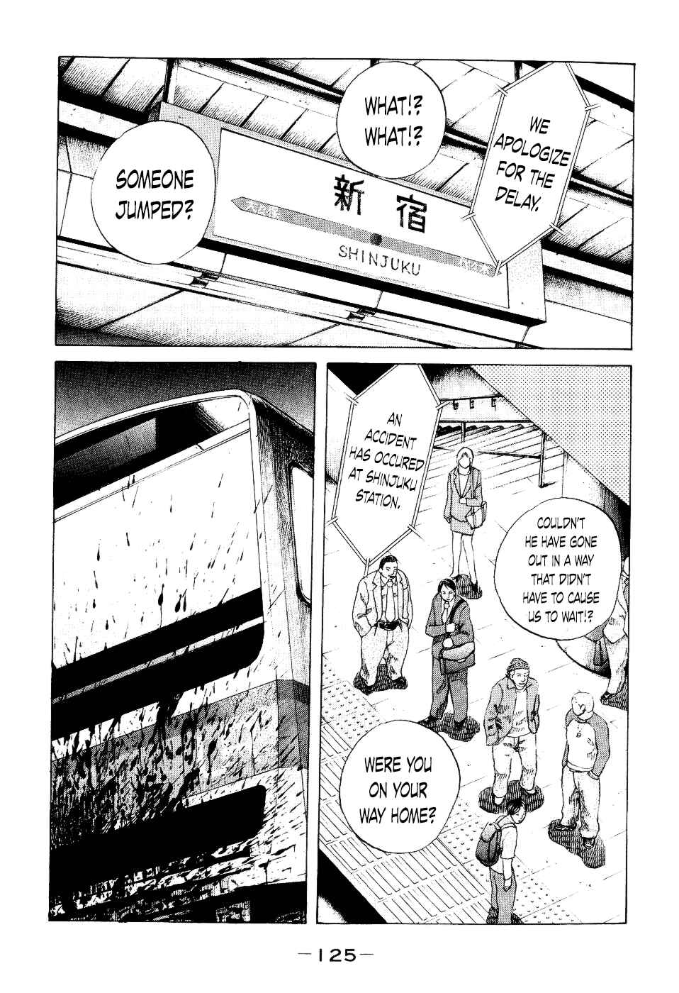 Page 1 Chapter 36 Shinjuku Swan