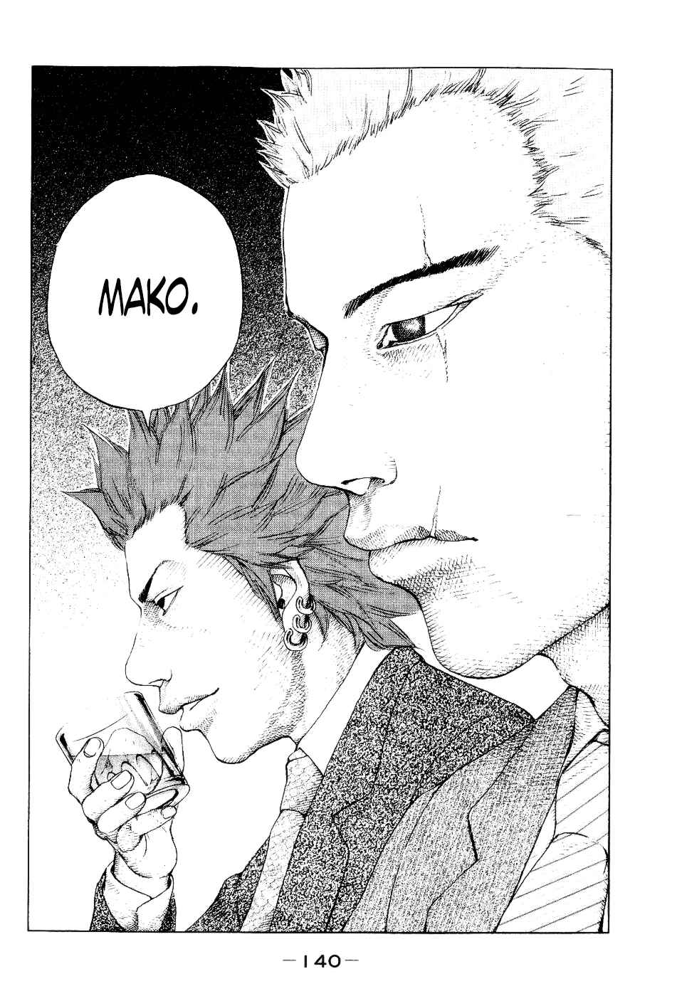 Page 16 Chapter 36 Shinjuku Swan