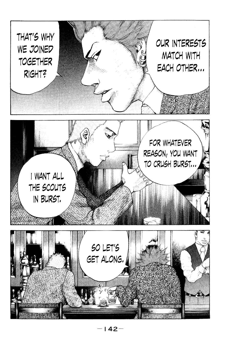 Page 18 Chapter 36 Shinjuku Swan