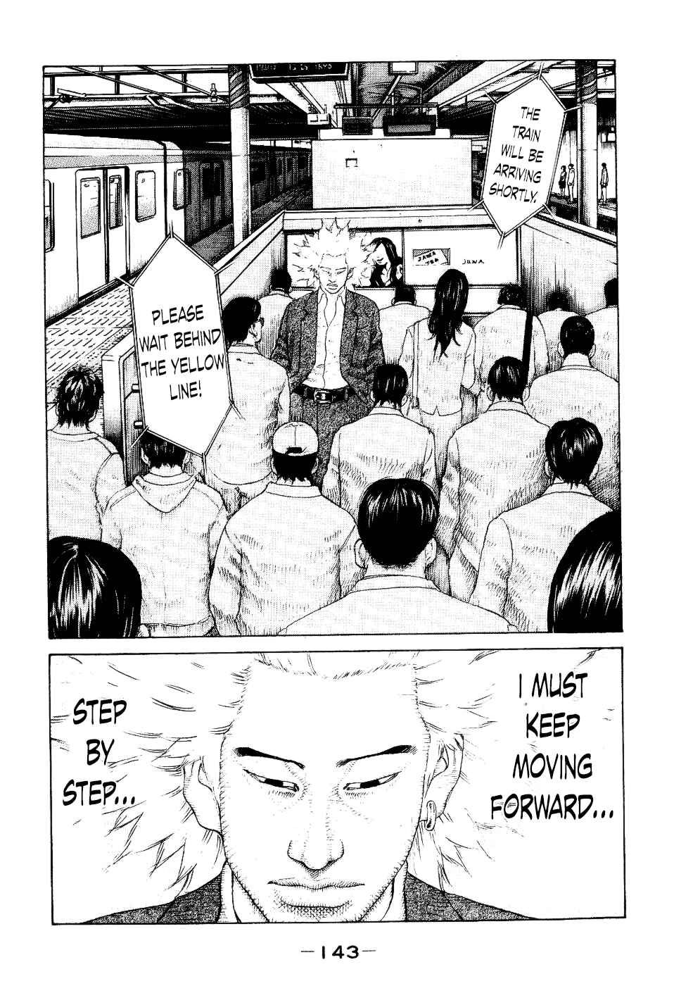 Page 19 Chapter 36 Shinjuku Swan