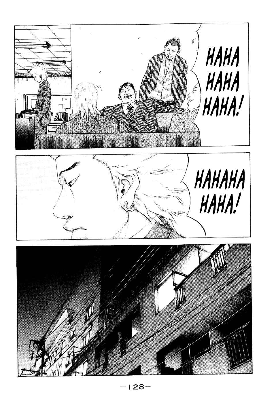 Page 4 Chapter 36 Shinjuku Swan