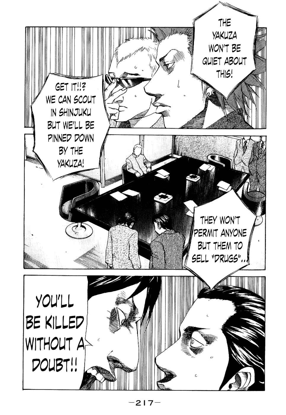 Page 15 Chapter 19 Shinjuku Swan