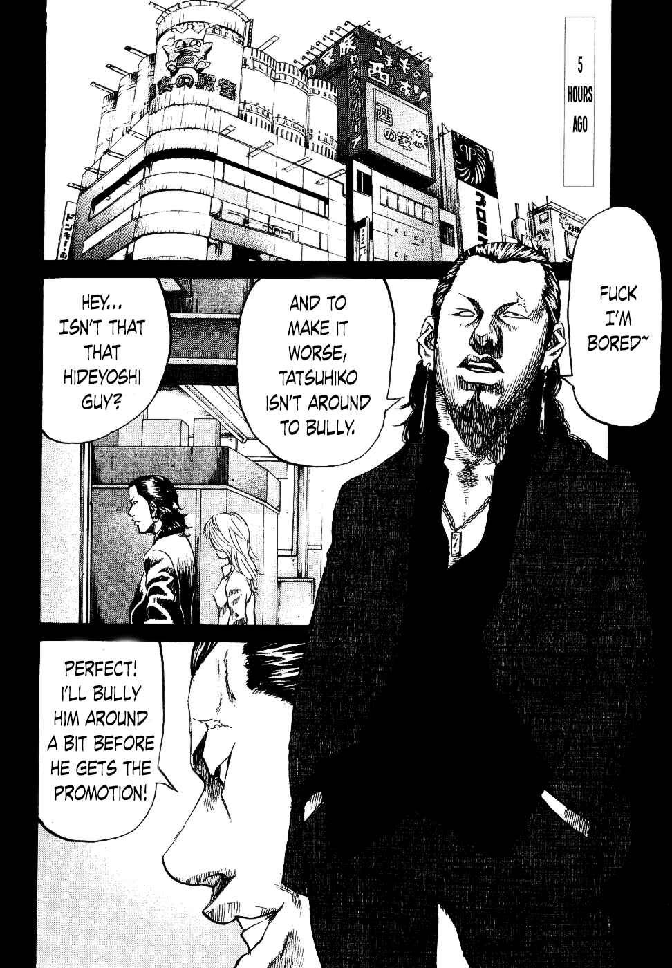 Page 4 Chapter 19 Shinjuku Swan