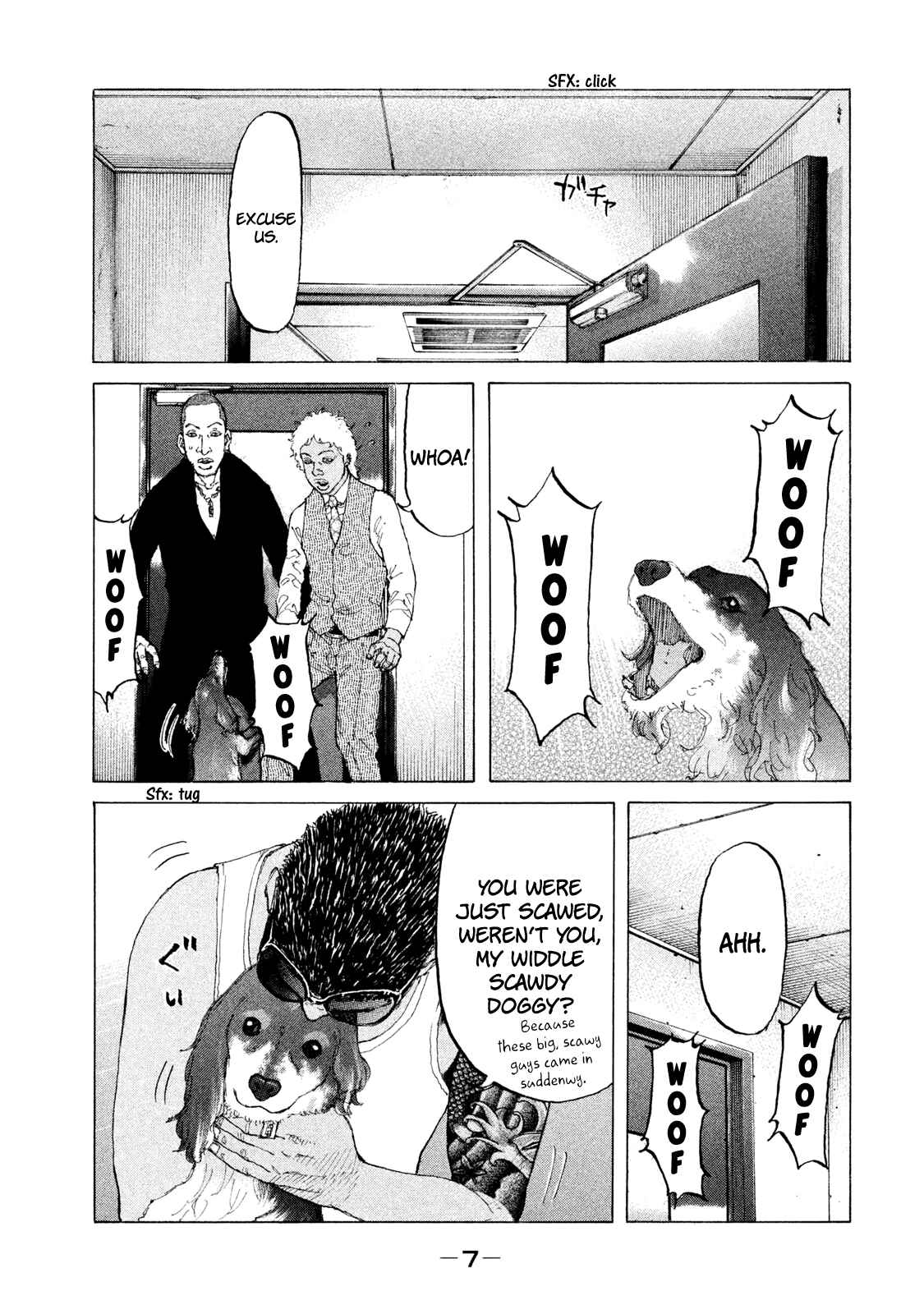 Page 10 Chapter 194 Shinjuku Swan