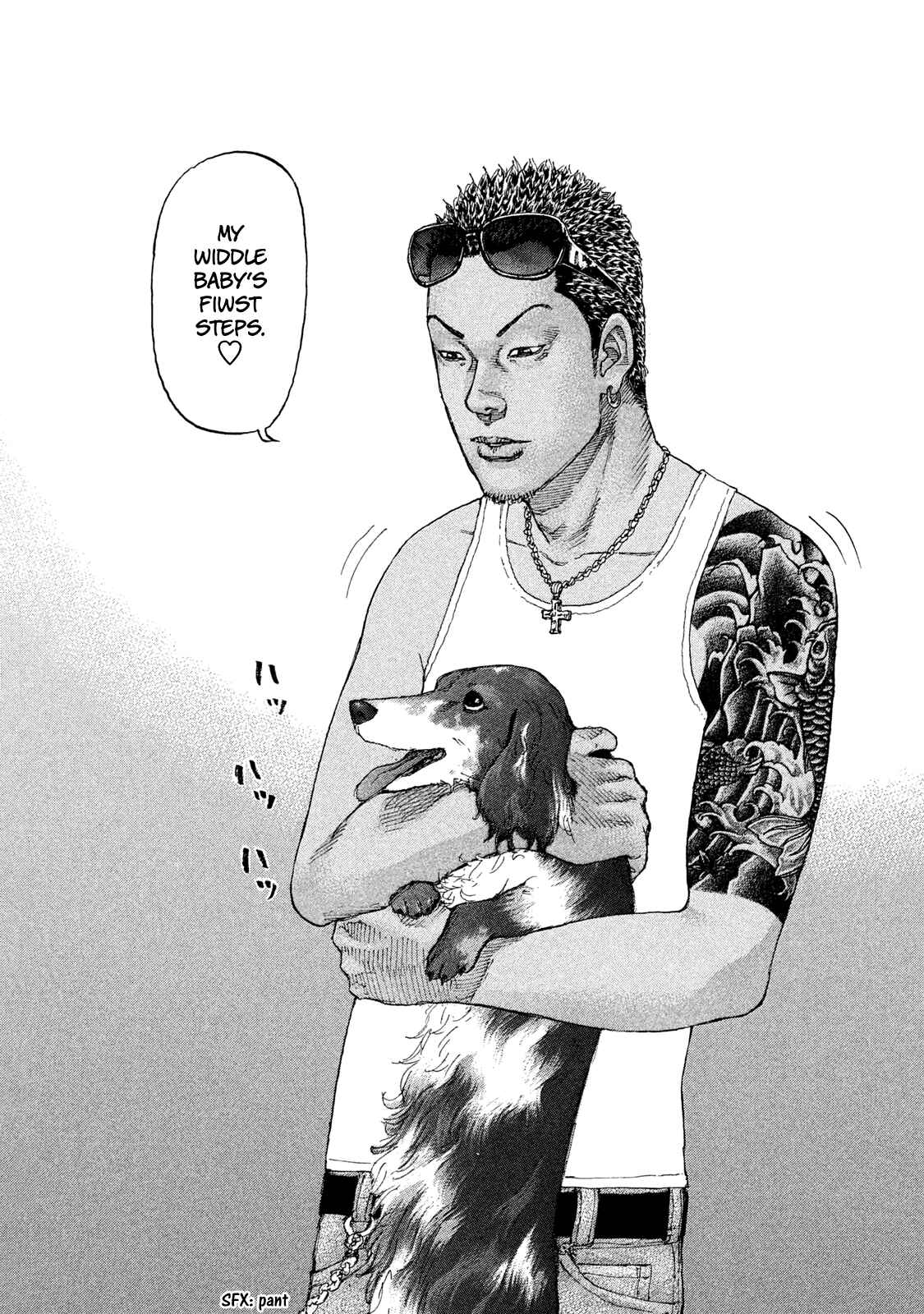 Page 11 Chapter 194 Shinjuku Swan