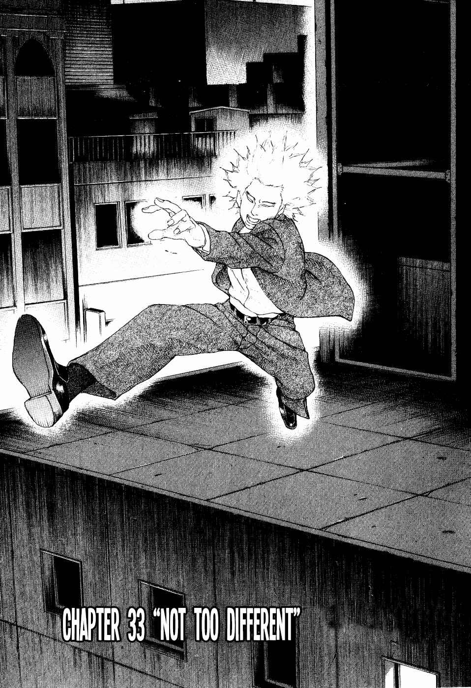 Page 1 Chapter 33 Shinjuku Swan